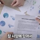 (주)탑커머스 가산지점 | AI 시대의 노동 시장과 교육의 근본적인 변화 - 강정수 박사 (1부) 2025.10.13.