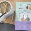 서로원 이미지