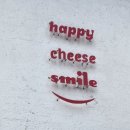 해피치즈스마일 이미지