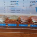 하이오커피경산