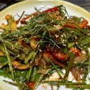 고흥장어나라 이미지