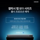 영이용원 네이버블로그