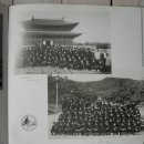 평창중학교 이미지