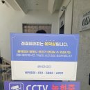겐죠테라피 네이버블로그