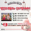 경상남도교육청 진양도서관 이미지