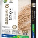 강화섬푸드 이미지