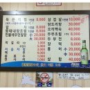 매교역사거리 7번출구 이미지