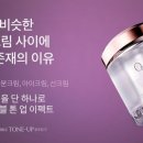 박선영 스킨