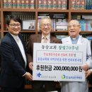 실로암안과병원 이미지