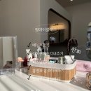 예쁜메이크업 정원
