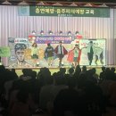 담양수북중학교 이미지