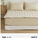 P-7520 | 위시리스트-인테리어편(방 꾸미기 프로젝트)