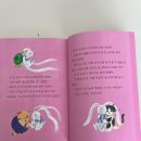 윤쌤한우리독서토론논술