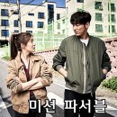 (주)노시스컴퍼니 네이버블로그