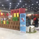 [제8회 플레이마켓 후기] 플레이마켓이 힐링페어에 떴다!