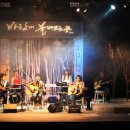 바람이 불어오는 곳 이미지