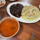 개미생삼겹 이미지