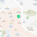 이택구사랑채