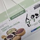 금촌농업협동조합 이미지