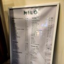 광안비치 | 카페마일로 광안비치점 후기 – 광안리 바다 보며 마신 아이스아메리카노 &amp; 느린우체통 체험 💌