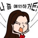 공구병원 이미지