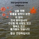 샬롬 이미지