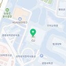 CU 건대상허도서관점 이미지