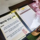 세븐일레븐 대전둔산대덕점 | 대전시청맛집,둔산동맛집 키츠네유부 대전둔산점