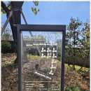 포스코코너공인중개사사무소 | 해모로웨스트 신암굿모닝공인중개사와 함께하는 해링턴플레이스 탐방기