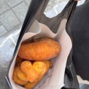 만나찹쌀꽈배기 - 수영구 남천동로10번길 20 | 700원의 행복 부산 찹쌀 꽈배기 맛집 스마일만나찹쌀꽈배기 수정점 내돈내산 후기