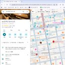 11260-1-63-21 | [일본/삿포로] 스스키노 맛집 63 로쿠산 징기스칸 후기 (부모님과 방문 / 예약 방법)
