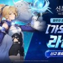 라헬 - 목포시 평화로 124-1 | 라헬