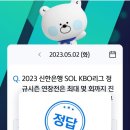 무 진 정 이미지