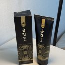 황제 공진보단 이미지