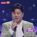 로또노래방 이미지