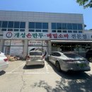 다산 메밀 | [남양주] 다산 만두 맛집 경복궁개성손만두 다산점 메밀소바 세트 후기