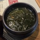 몽뜰 | 동래 밥집 몽뜰 육회비빔밥 (귀칼 피규어 증정)