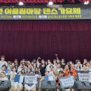달서구 청소년수련관 이미지