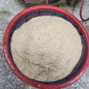 동신방앗간 이미지