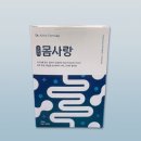 닥터킴스포뮬러