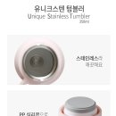 유니크애드 이미지