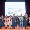 (사)충청남도지체장애인협회아산지회 이미지