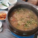검은여닭도가니