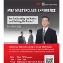 Step Into a Live MBA Class 이미지
