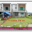 송선로4길-2 이미지