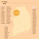 동근이숯불두마리치킨(오목고색점) 네이버블로그