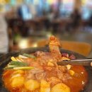 물레방아황토방 | 인계동 맛집 도시농원 닭볶음탕! 분위기 좋은 식당 찾는다면?