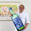 천년애