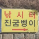 새미전자