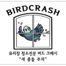 레터커피하우스 이미지